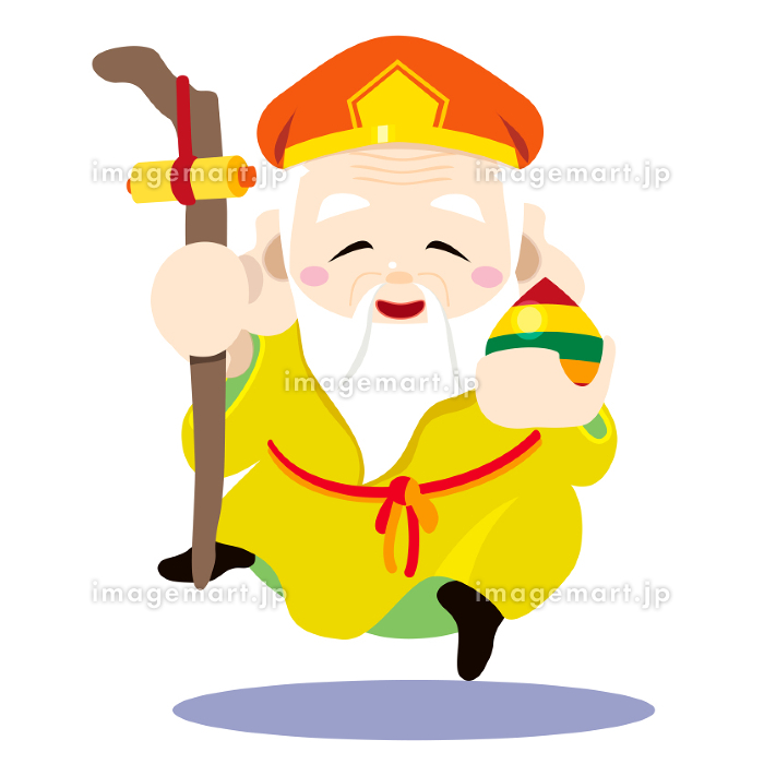七福神：福禄寿のイラスト素材 [228499465]｜毎月1点無料（フリー）の