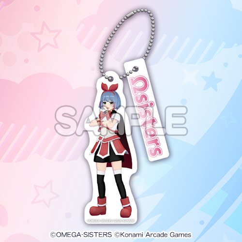 おめがシスターズくじ | コナミ プレミアムくじ ONLINE