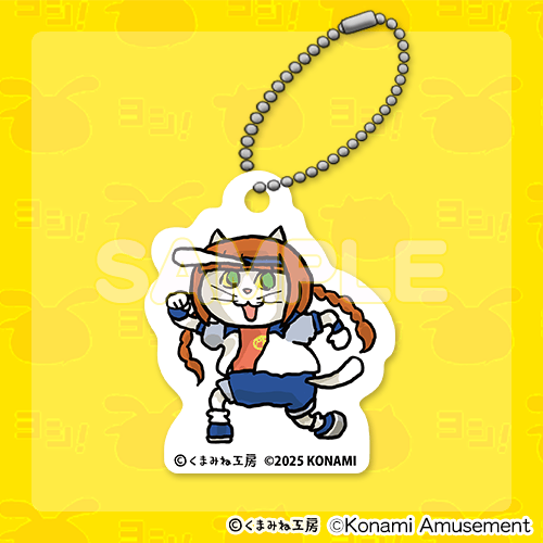 仕事猫』×ポップンミュージック くじ | コナミ プレミアムくじ ONLINE