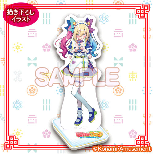 麻雀ファイトガール 2周年記念くじ | コナミ プレミアムくじ ONLINE