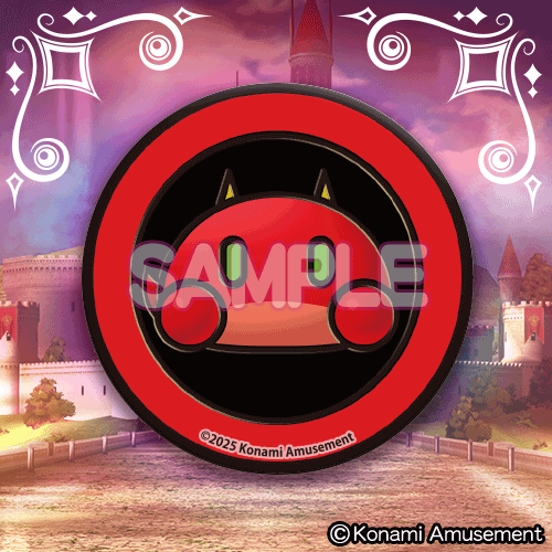 オレカバトル2くじ ～序章～ | コナミ プレミアムくじ ONLINE