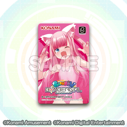 ボンバーガール POP-UP SHOP 記念くじ | コナミ プレミアムくじ ONLINE