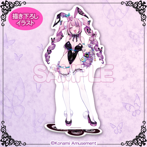 最愛チアモ」がいっぱいくじ​​ | コナミ プレミアムくじ ONLINE