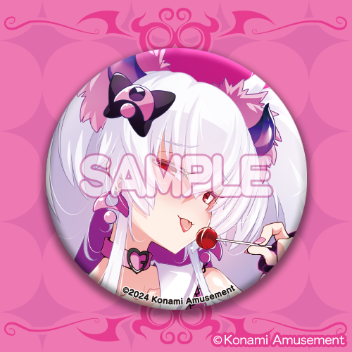 グリム・アロエ」がいっぱいくじ | コナミ プレミアムくじ ONLINE