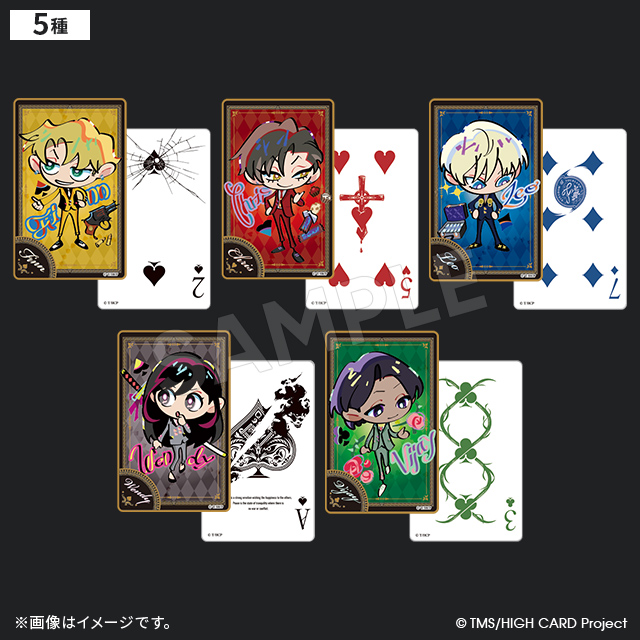 HIGH CARD サンリオ アクキー レオ HIGH CARD サンリオ アクキー レオ