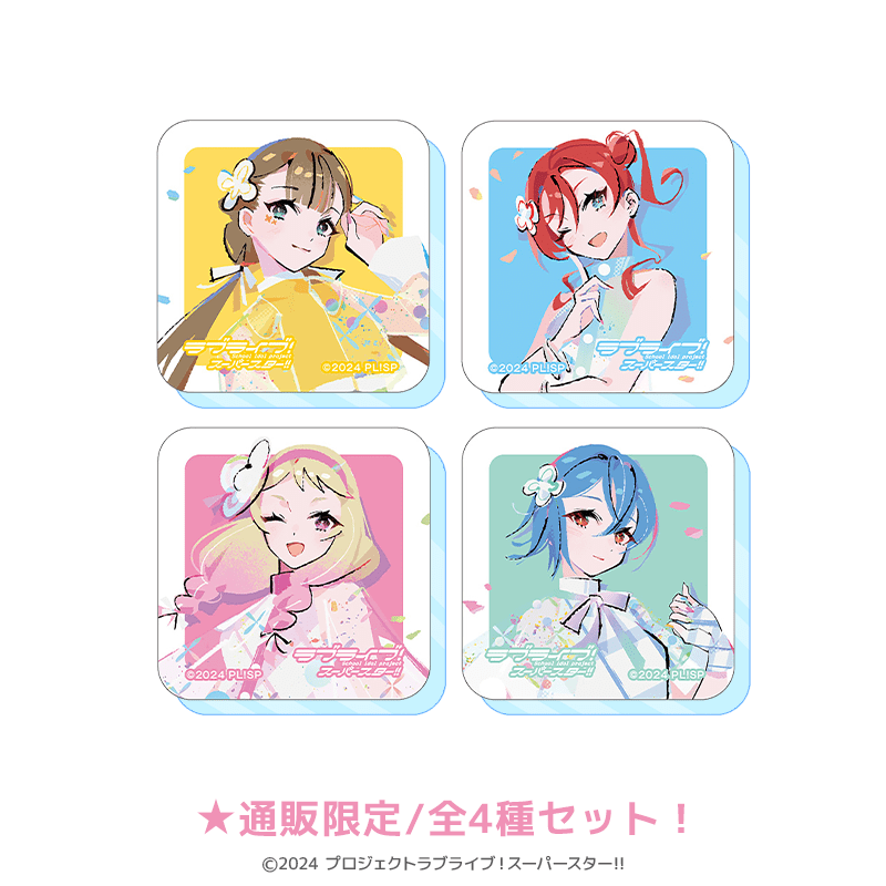 ラブライブ！スーパースター!! アクリルマグネット （イラスト：まので