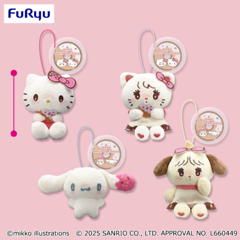 Lil ala mode by mikko】クレーンゲームまとめ 2026年2月最新 おめかし