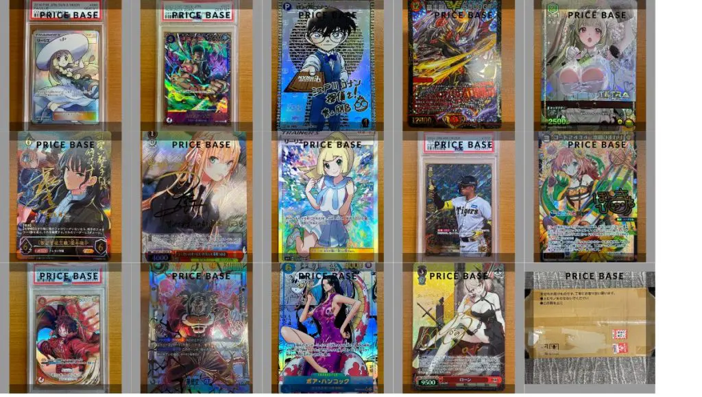 買取中】地球の守護者たち当たりカード買取価格一覧！収録内容・封入率