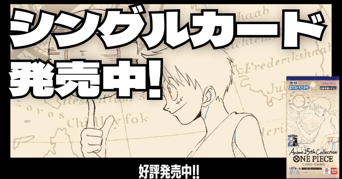 トランプ 切れ者の犬（212/204）［エンチャンテッド］｜ロルカナ