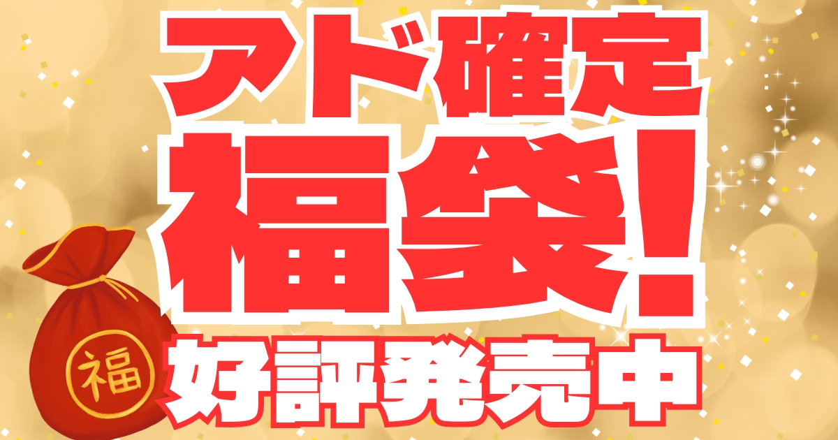 ウーロン（MM2-ICP1 DA）［CP］｜ドラゴンボールヒーローズ｜PRICE