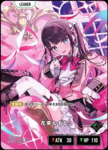 2月最新】 クロススターズゲームの高額買取表・一覧｜PRICE BASE