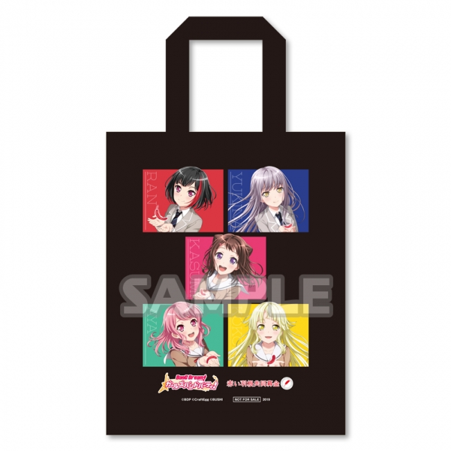 第71回さっぽろ雪まつり」内赤い羽根共同募金PRブースにて「バンドリ