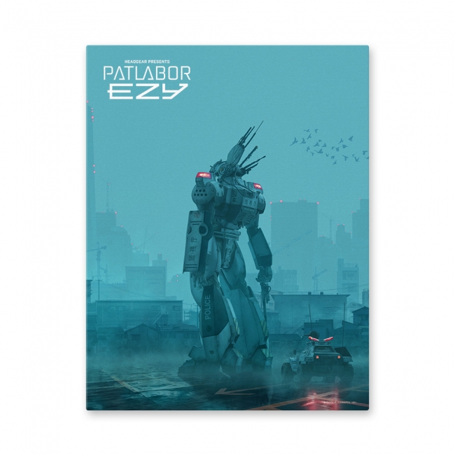 BE＠RBRICK、ANIMAREALとの豪華コラボ 機動警察パトレイバー