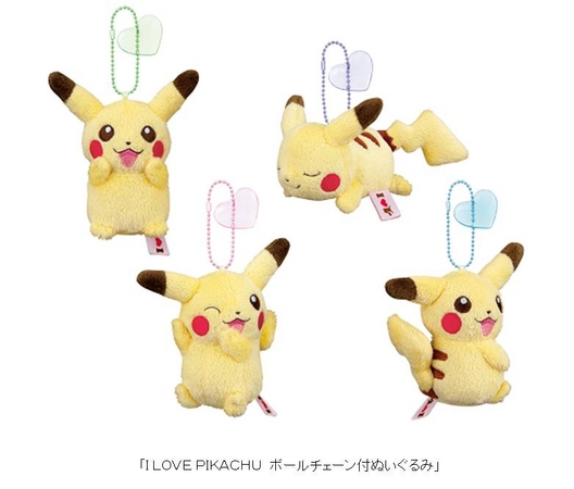 ポケモンシリーズの中でも認知度ナンバー1の「ピカチュウ」がとびっき