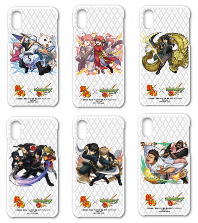 修正指示が入ったままの未完成なCMが過剰修正された結果……TVアニメ