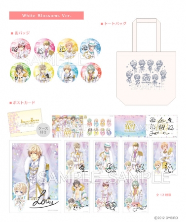 累計会員数1,500万人を誇る女性向け恋愛ゲーム「イケメンシリーズ