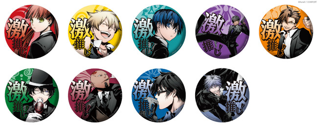 女性向けデジタルくじサービス「ちゃれくじ」恋愛アドベンチャーゲーム