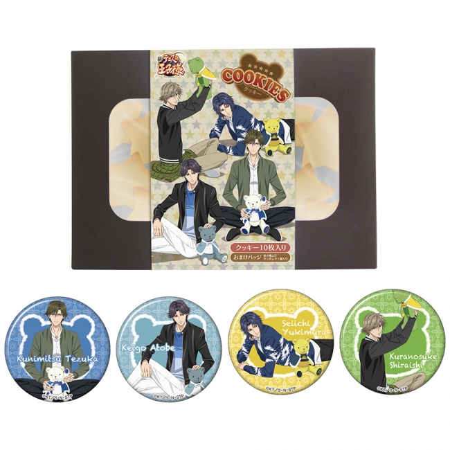 アニメイト（ムービック）ブース「ジャンプフェスタ2020」販売商品情報