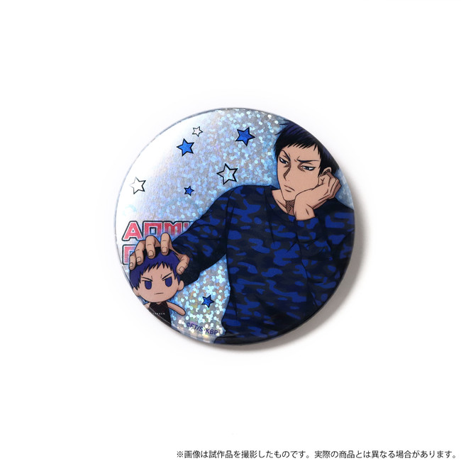 TVアニメ『黒子のバスケ』より、青峰大輝の描き下ろしイラストを使用