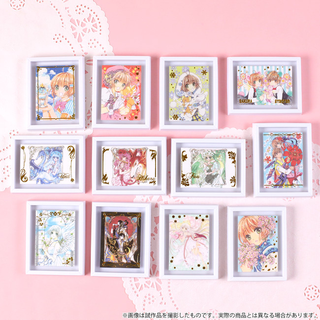 創作集団CLAMP 画業30周年記念商品が続々登場！ | 株式会社アニメイト