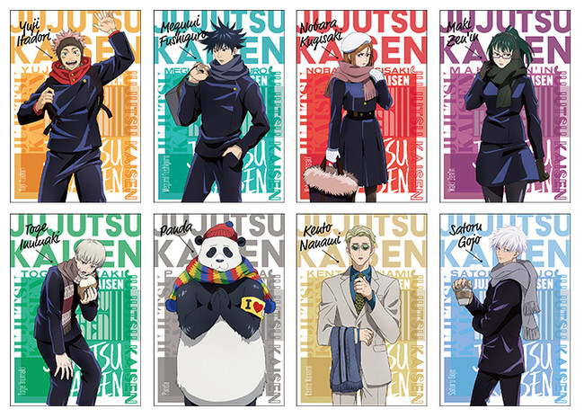 TVアニメ「呪術廻戦」京都交流会編の放送開始を記念して1/27より