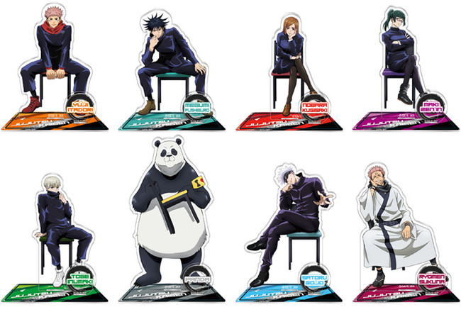 呪術廻戦』のフェアが全国アニメイト・アニメイト通販にて7月23日から