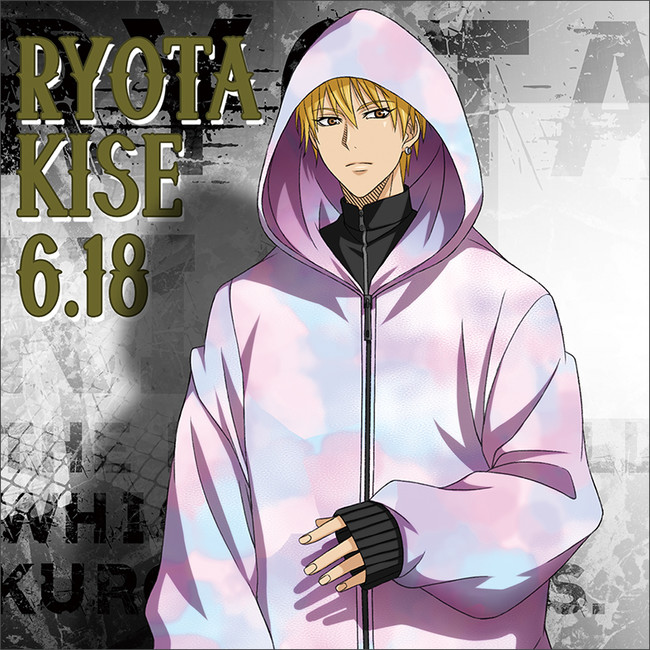 TVアニメ『黒子のバスケ』より、黄瀬涼太の新規描きおろしイラストを