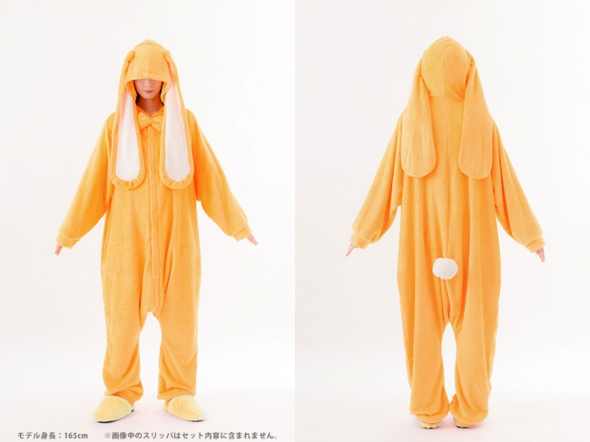 ACOS(アコス)より「A3! （エースリー）」うさぎのもこもこ着ぐるみ