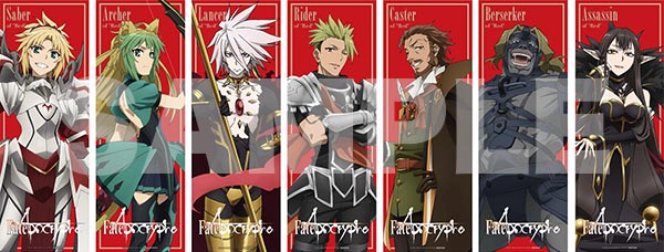 TVアニメ『Fate/Apocrypha』Blu-ray Disc BoxⅠ12/27発売決定
