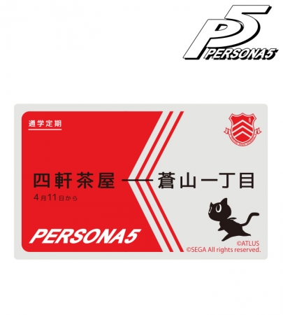 ペルソナ5』のICカードステッカーとトレーディング缶ミラーの受注を