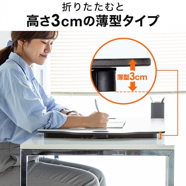 今あるデスクに上下昇降機能を追加できる薄型スタンディングデスクを9