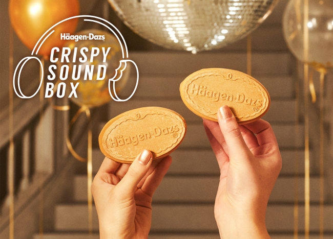 サックサクのクリスピーサンドを片手に音楽を楽しむイベントを開催