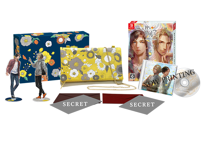 囚われのパルマ TOUR RECORDS クリアファイルとフォト風カード 囚われ