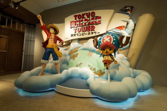 ONEPIECE 東京タワー ジャンプショップ ラグナシア グッズ まとめ売り