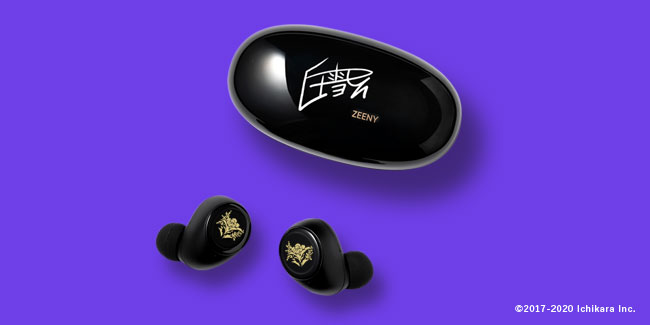 にじさんじタイアップ第3弾[完全予約受注生産] ヒアラブルデバイス