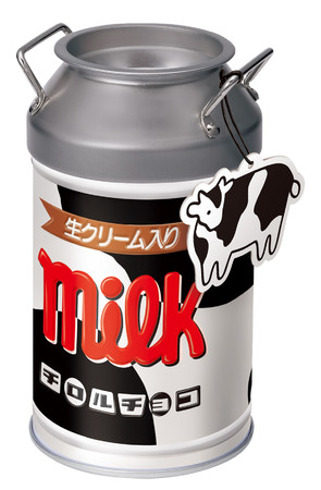 新商品「ミルク缶」を全国で発売 | チロルチョコ株式会社のプレスリリース