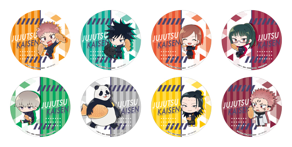 セガのたい焼き 「呪術廻戦」コラボ』開催のお知らせ | 株式会社GENDA