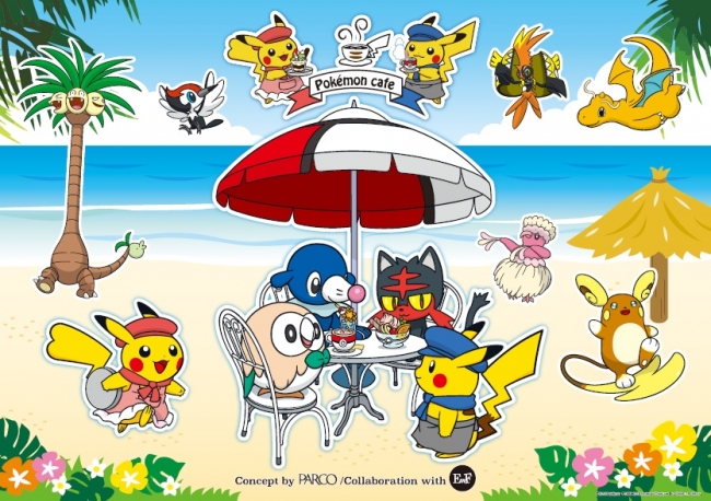 PARCOプロデュースのコラボカフェ、海外進出第2弾！ポケモン新作ゲーム