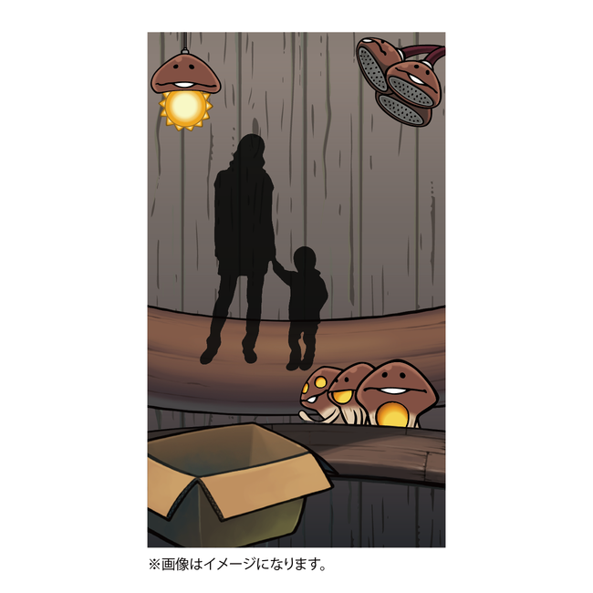 大人気アプリゲーム「なめこ栽培キット」10周年記念『大なめこ展