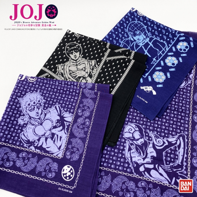 TVアニメ『ジョジョの奇妙な冒険 黄金の風』モチーフバンダナ12月21日