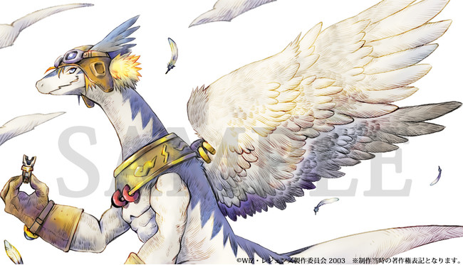 レジェンズ 甦る竜王伝説」Blu-ray BOX発売記念！ HDリマスター版第1話