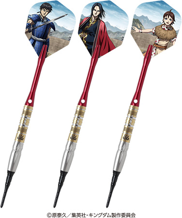 TVアニメ「キングダム」のダーツセットが登場！ | 株式会社ハイブ