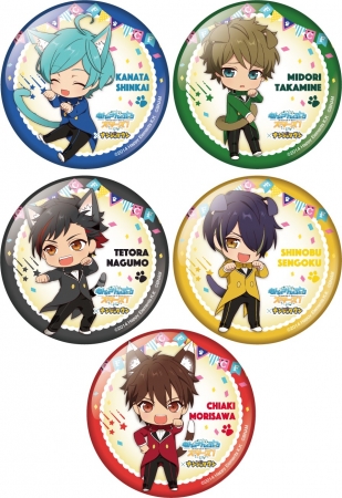 あんさんぶるスターズ！in ナンジャタウン ～キャット＊フェスティバル