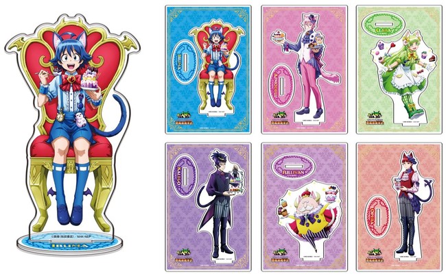 魔入りました！入間くん』とナンジャタウンが初コラボ 「魔入りました