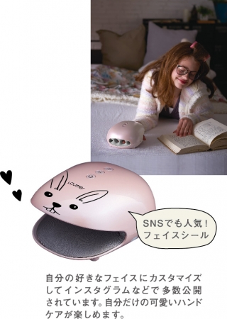 10万台を突破したハンドマッサージャーの最新版「ルルド ハンドケア