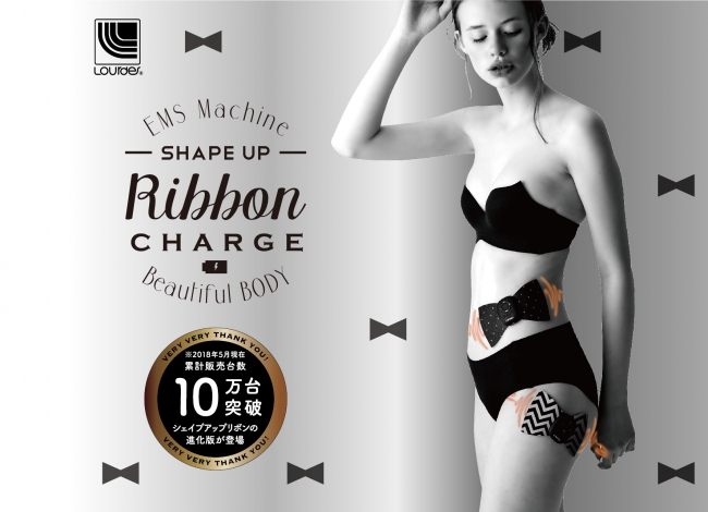 業界初 3Hz/30Hz/3,000Hz/10,000Hz の多彩な刺激で深層筋まで鍛え