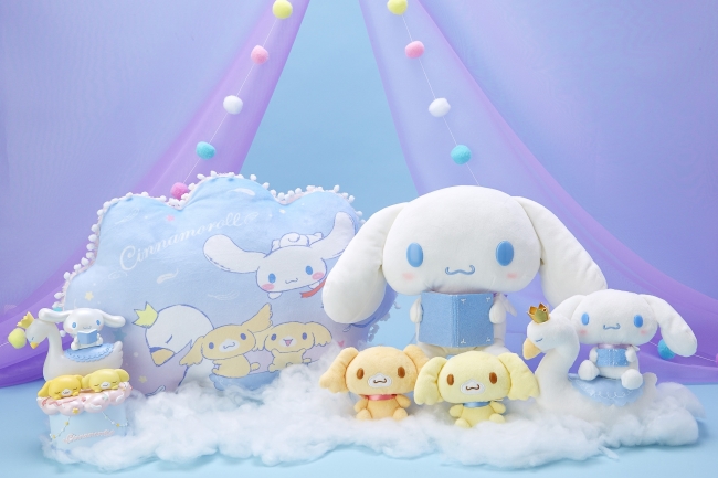 シナモロールとお出かけを楽しむ「＃つれてってシナモン2019」が2019年