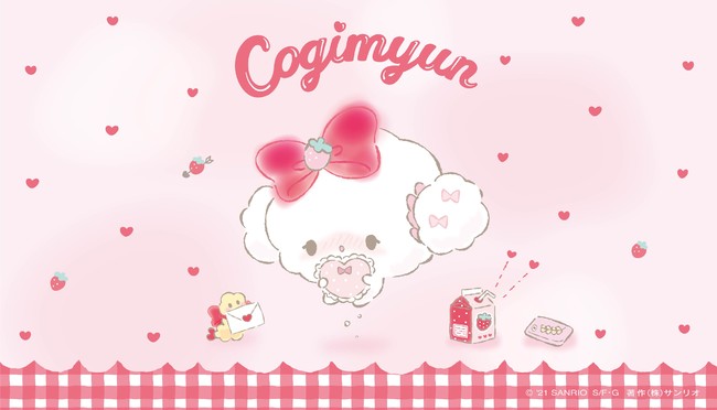 サンリオの儚すぎるキャラクターこぎみゅんの初恋をみんなに応援して