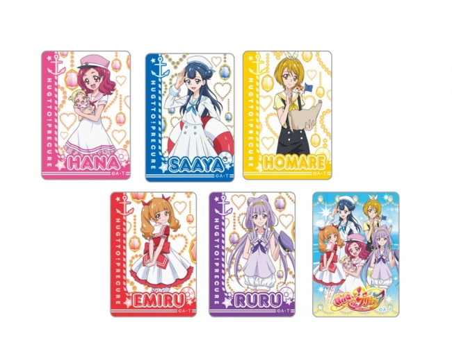 HUGっと！プリキュア Limited Shop in 京都マルイ」が期間限定