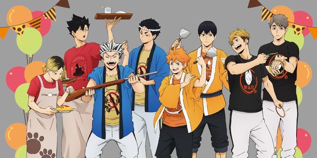 サンシャインシティプリンスホテル コンセプトフロア IKEPRI25 】TV